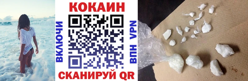 Виды наркоты Томск Марихуана  Галлюциногенные грибы  Меф  КОКАИН 