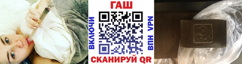как найти закладки  Томск  OMG зеркало  площадка Telegram  ГАШИШ Premium 