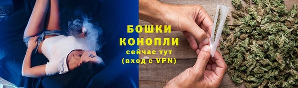 марки nbome Богданович