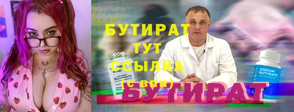 apvp Богородицк