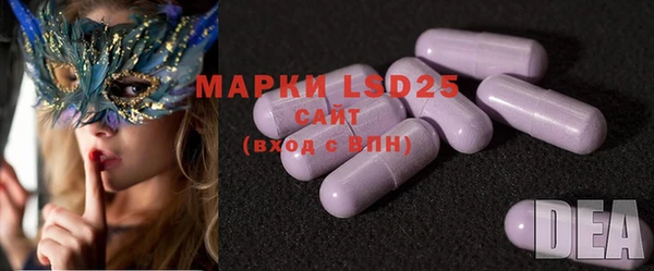марки nbome Богданович