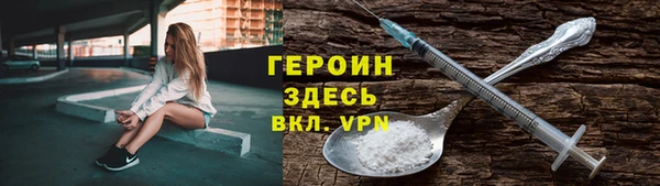 мдма Бугульма