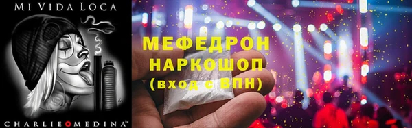 apvp Богородицк