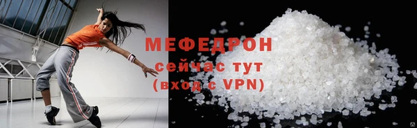 apvp Богородицк