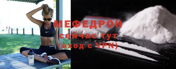 a pvp Бородино