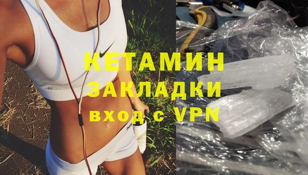 a pvp Бородино