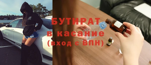 apvp Богородицк