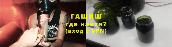 мдма Бугульма