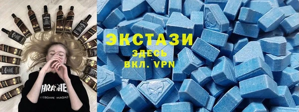 марки nbome Богданович
