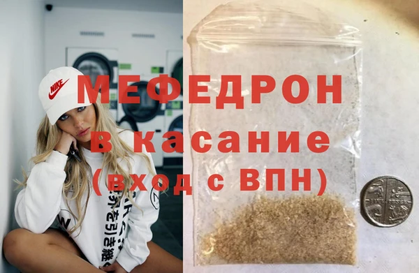 марки nbome Богданович
