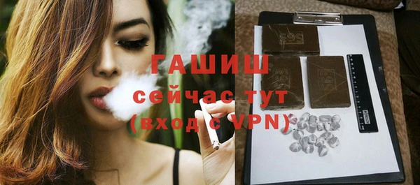 мдма Бугульма