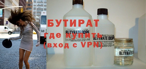a pvp Бородино