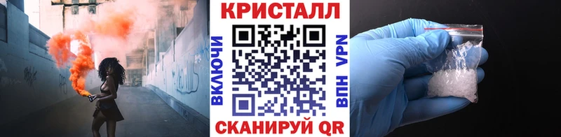 Первитин мет  наркошоп  Томск 