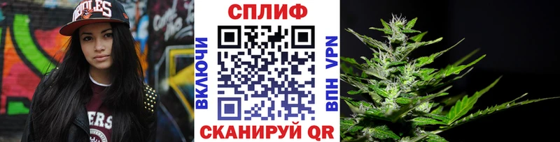 сайты даркнета формула  Томск  МАРИХУАНА семена 